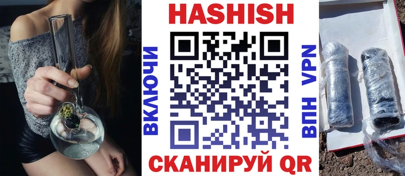 Гашиш 40% ТГК  Питкяранта 
