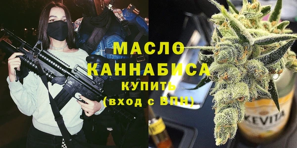шишки Балабаново