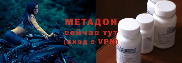 гашишное масло Балахна
