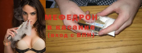 гашишное масло Балахна