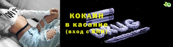 марки lsd Баксан