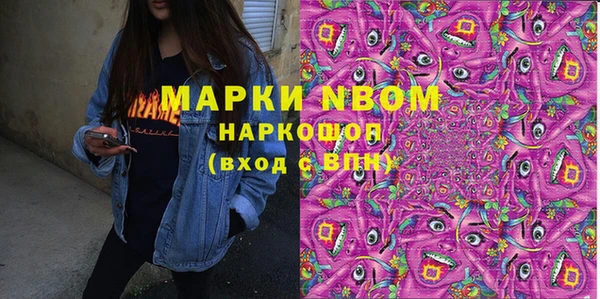 марки lsd Баксан