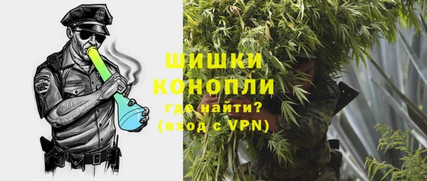 ALPHA-PVP Армянск