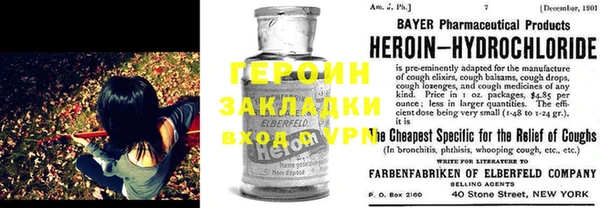 шишки Балабаново