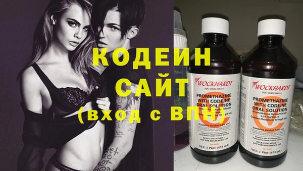 марки lsd Баксан