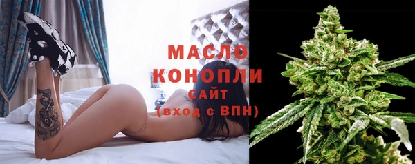марки lsd Баксан
