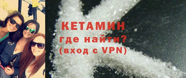 марки lsd Баксан