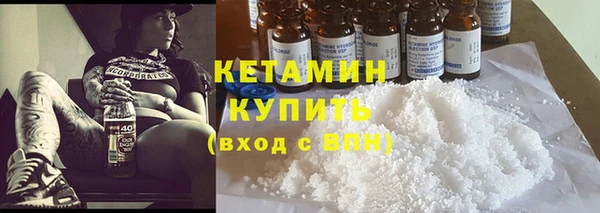 гашишное масло Балахна