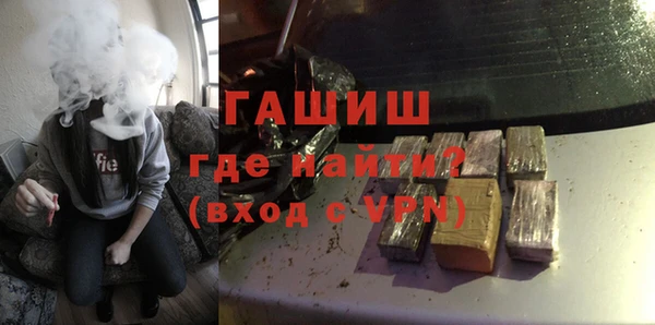 шишки Балабаново