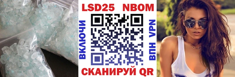 площадка какой сайт  где можно купить   MEGA ССЫЛКА  Питкяранта  Лсд 25 экстази кислота 