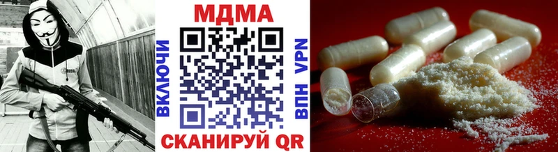 MDMA VHQ  Питкяранта 