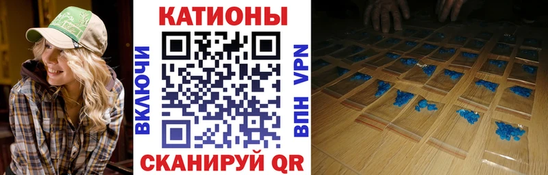 кракен   купить закладку  Питкяранта  МЕФ mephedrone 