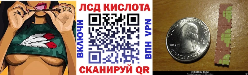 ссылка на мегу ТОР  Питкяранта  Марки N-bome 1500мкг 